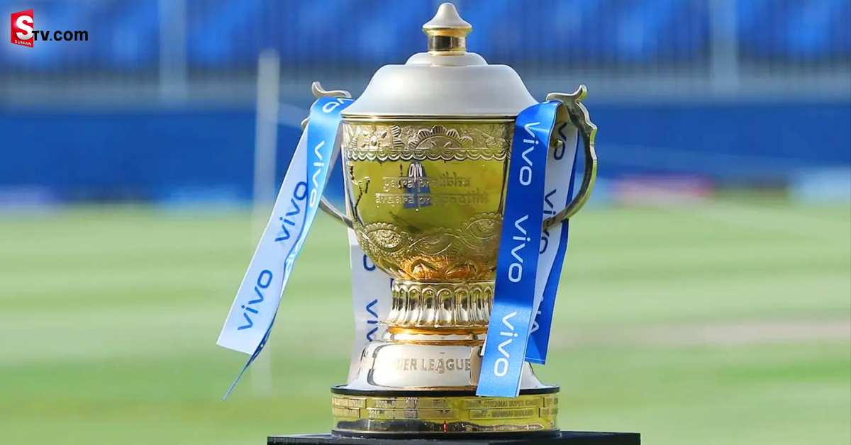 ఐపీఎల్ కొత్త ఫ్రాంచైజీలకు బీసీసీఐ డెడ్‌లైన్‌