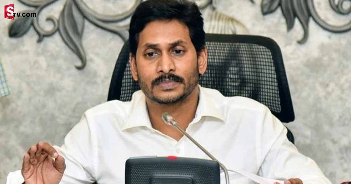 పీఆర్సీపై సీఎం జగన్‌ కీలక ప్రకటన