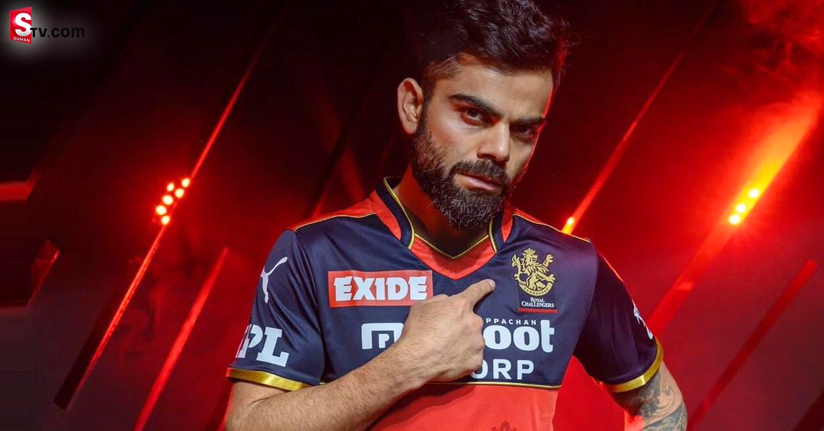 IPL 2022: ఫ్యాన్స్ కు గుడ్ న్యూస్ చెప్పబోతున్న విరాట్ కోహ్లీ!