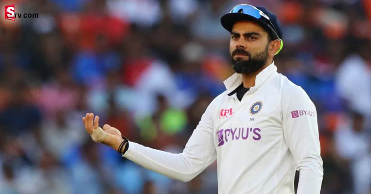 టీమిండియాకు భారీ ఎదురుదెబ్బ! రెండో టెస్టుకు కోహ్లీ దూరం