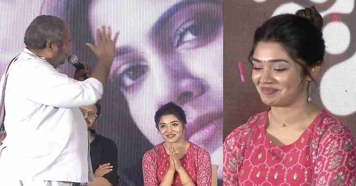ఏయ్ పాప అంటూ కృతి శెట్టితో సందడి చేసిన ఆర్ నారాయణమూర్తి