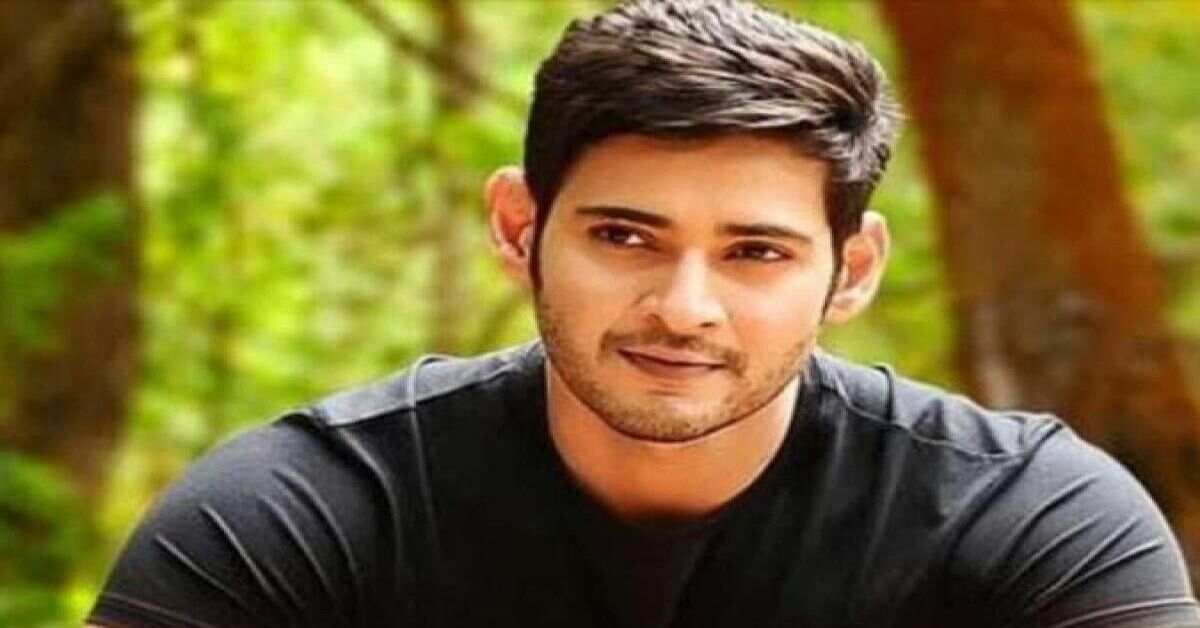 మహేష్ బాబుకు కరోనా.. స్వయంగా తెలిపిన సూపర్ స్టార్