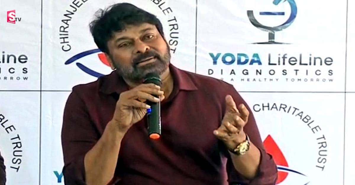 టాలీవుడ్‌ పెద్దరికం అంశంపై మెగాస్టార్‌ చిరంజీవి ఓపెన్‌ కామెంట్స్‌