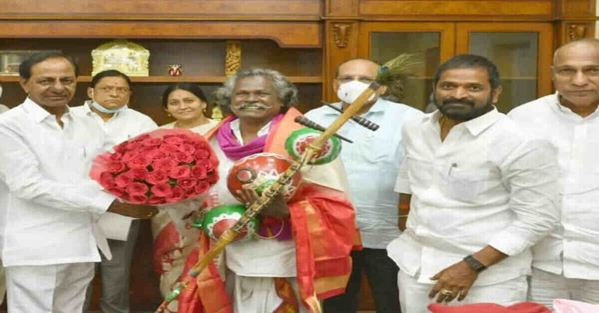 కిన్నెర మొగులయ్యకు కోటి నగదు, ఇంటి స్థలం