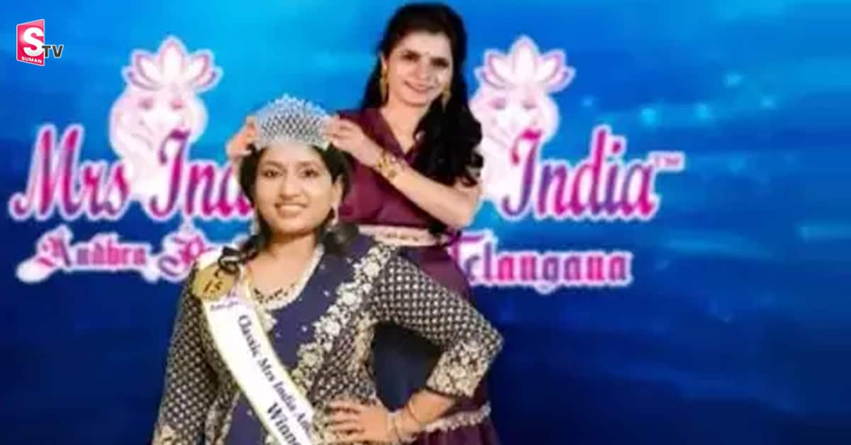 లెక్చరర్ టు మిసెస్ ఇండియా ఆంధ్రప్రదేశ్.. సత్తా చాటిన శ్రీకాకుళం మహిళ