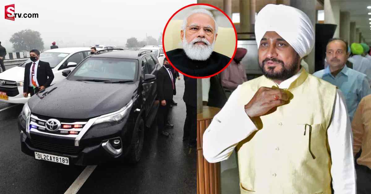 పంజాబ్‌ ఘటనపై ఘాటుగా స్పందించిన ప్రధాని మోదీ