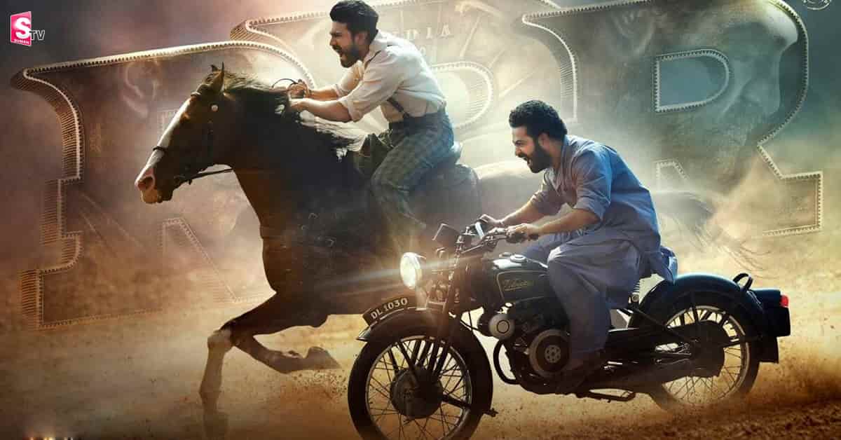 RRR రిలీజ్ డేట్స్ ఖరారు.. సందిగ్ధంలో మిగతా పెద్ద సినిమాలు!