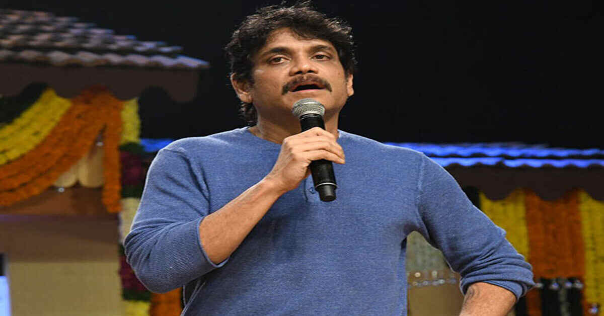 సినిమా టిక్కెట్ ధరలతో నాకేం ఇబ్బంది లేదు.. నాగార్జున సంచలన వ్యాఖ్యలు