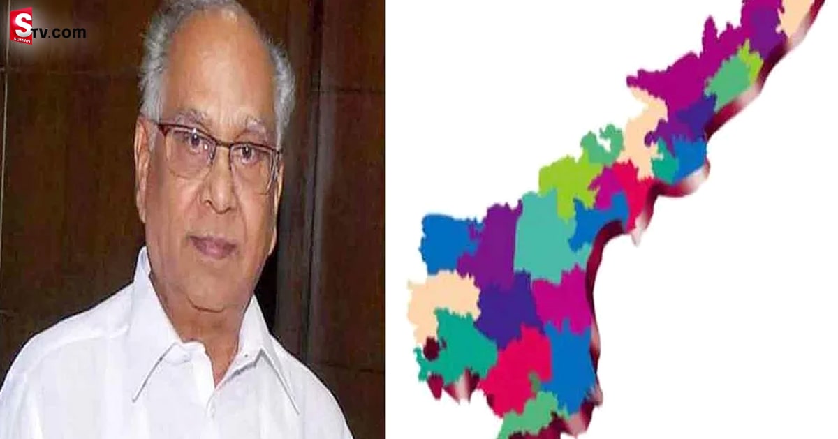 ఆ జిల్లాకు ANR పేరు పెట్టండి. అక్కినేని అభిమానులు వినతి!