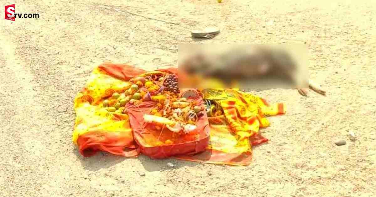 అక్కడ అర్థరాత్రి భయానక క్షుద్ర పూజలు..