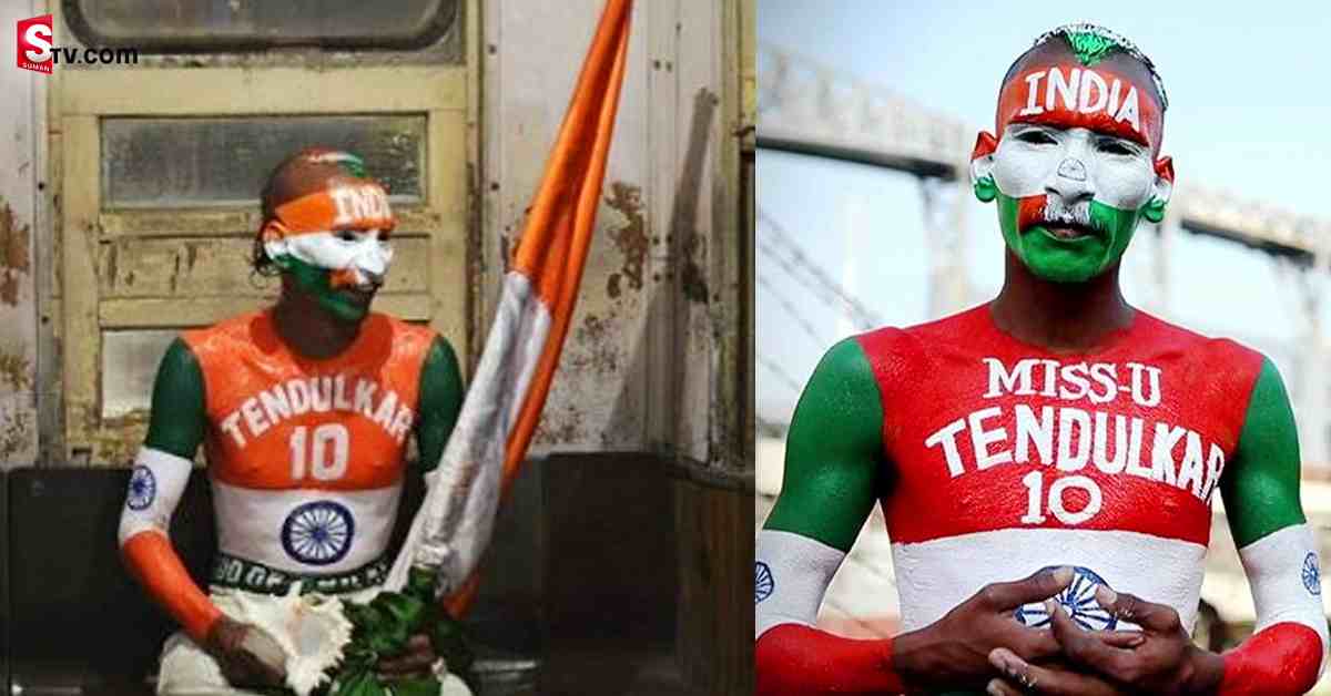 నేను ప్రారంభించిన పోలీస్‌ స్టేషన్‌లోనే నన్ను కొట్టారు: సచిన్‌ వీరాభిమాని