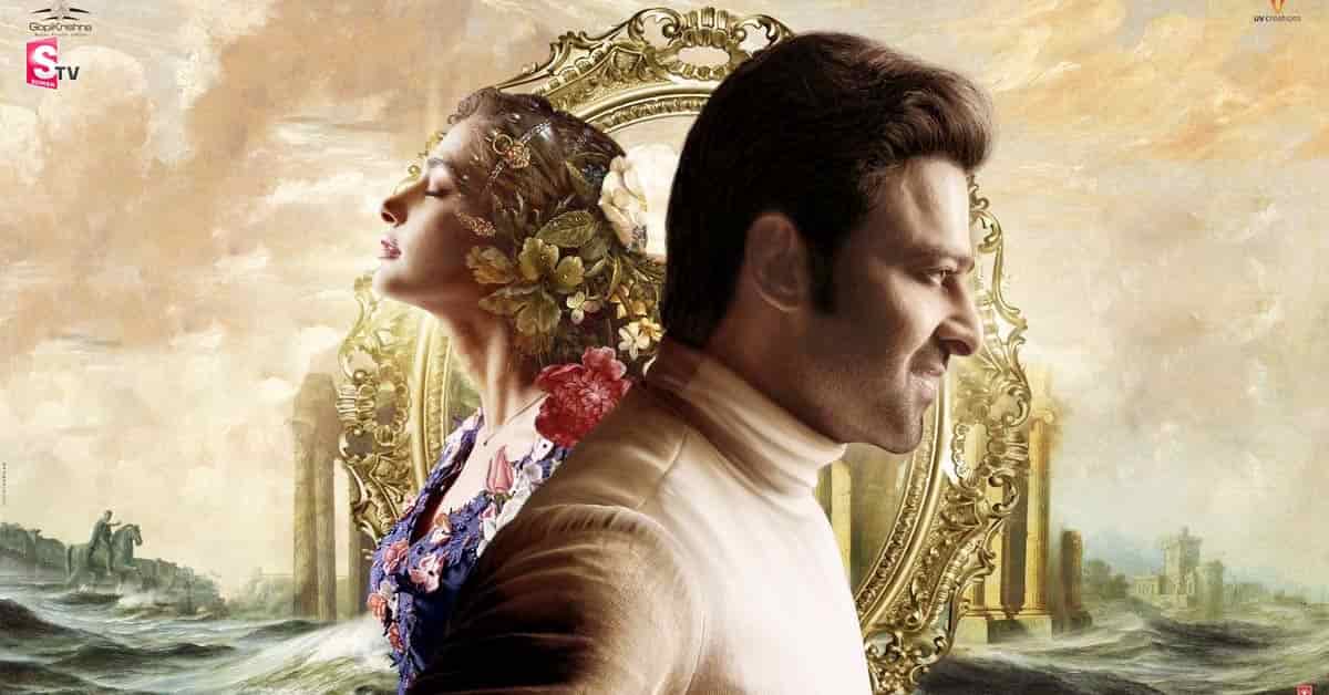 ‘రాధేశ్యామ్’ని వాయిదా వేసే ఆలోచనలో మేకర్స్?