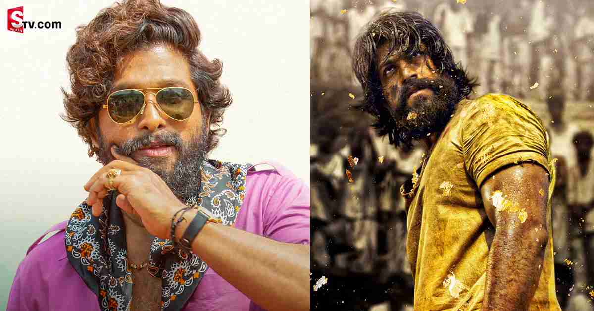 పుష్ప సరికొత్త రికార్డు!  ‘కేజీఎఫ్’ రికార్డు బద్దలు!