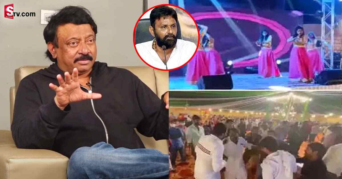 గుడివాడ కేసినో వివాదం: కొడాలి నానిపై రామ్ గోపాల్ వర్మ సెటైర్స్!