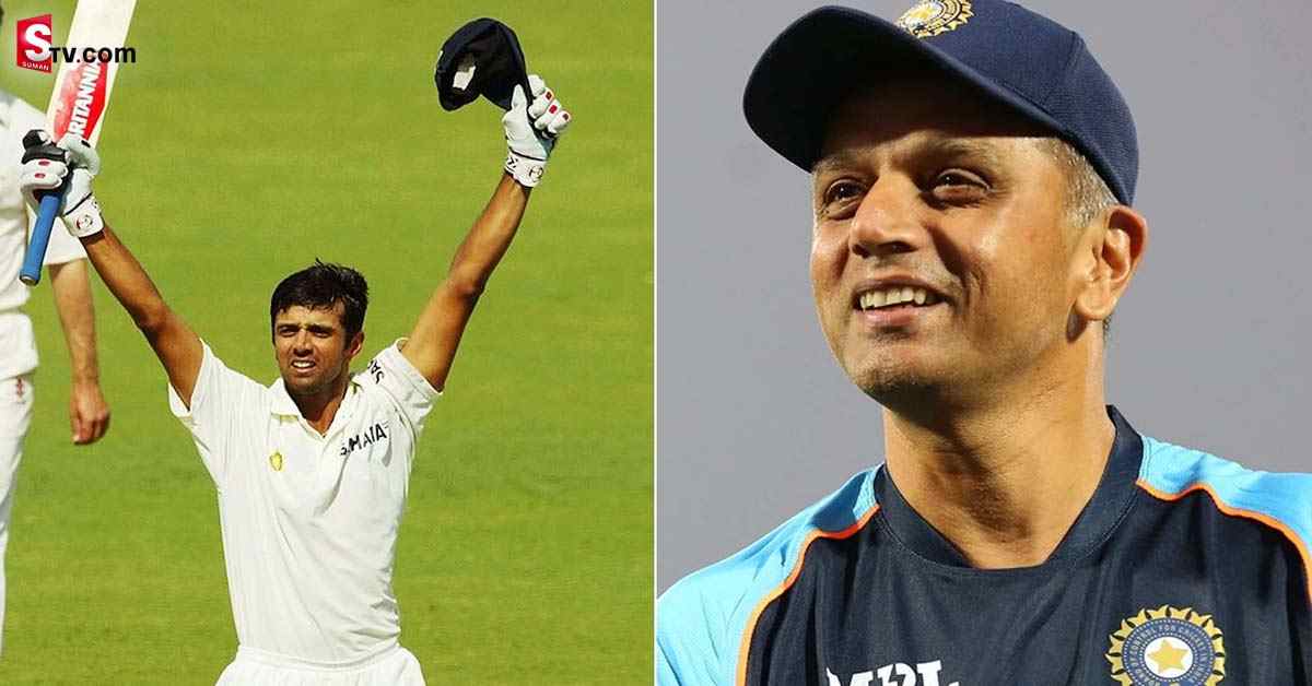 Dravid Birthday Special: రాహుల్ ద్రవిడ్ ఆ టార్గెట్ ఫిక్స్ చేసుకున్నాడా?