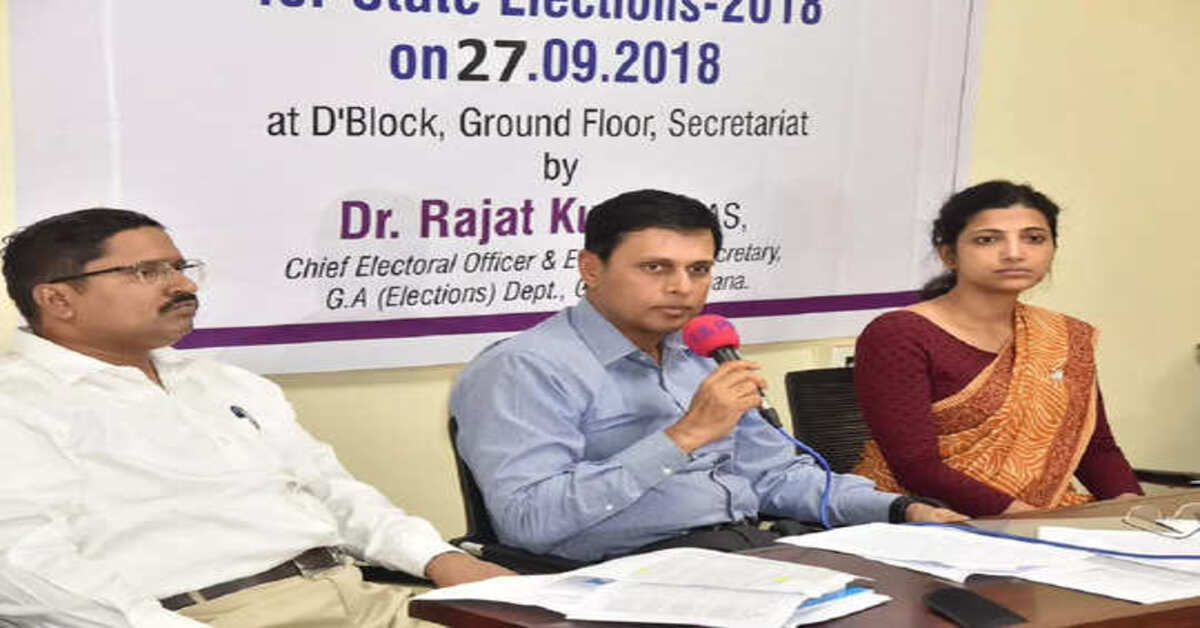 ఆ ఐఏఎస్ కూతురు పెళ్లికి ఖర్చు చేసిందెవరు
