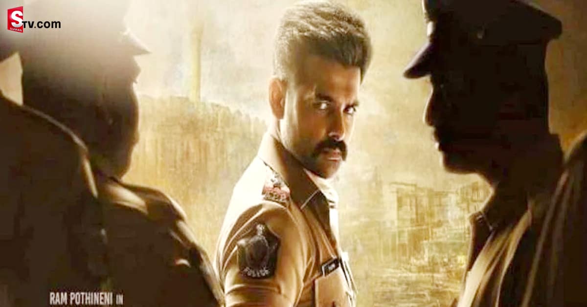 ‘ది వారియర్‌’ గా వస్తోన్న రామ్‌ పోతినేని