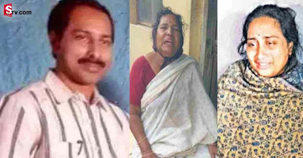 పాల్వంచ కుటుంబం ఆత్మహత్య కేసులో భారీ ట్విస్ట్‌..