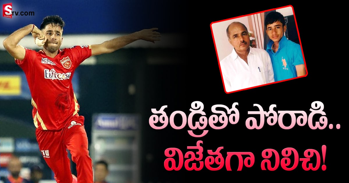 తొలిసారి టీమిండియాలోకి  రవి బిష్ణోయ్! ఎవరితను?