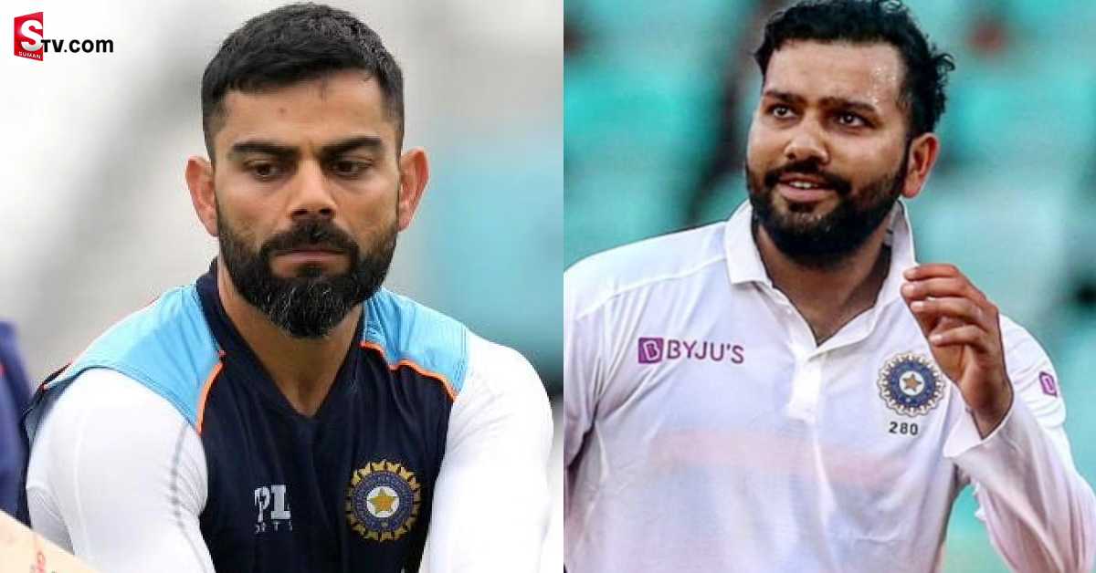 కోహ్లీ- రోహిత్ ఫ్యాన్స్ మధ్య మాటల యుద్ధం! ట్వీట్స్ వైరల్!