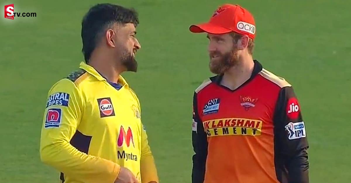 IPL 2022: SRHలో ధోని పెట్టుబడులు! ఈ ఏడాది నుంచే..