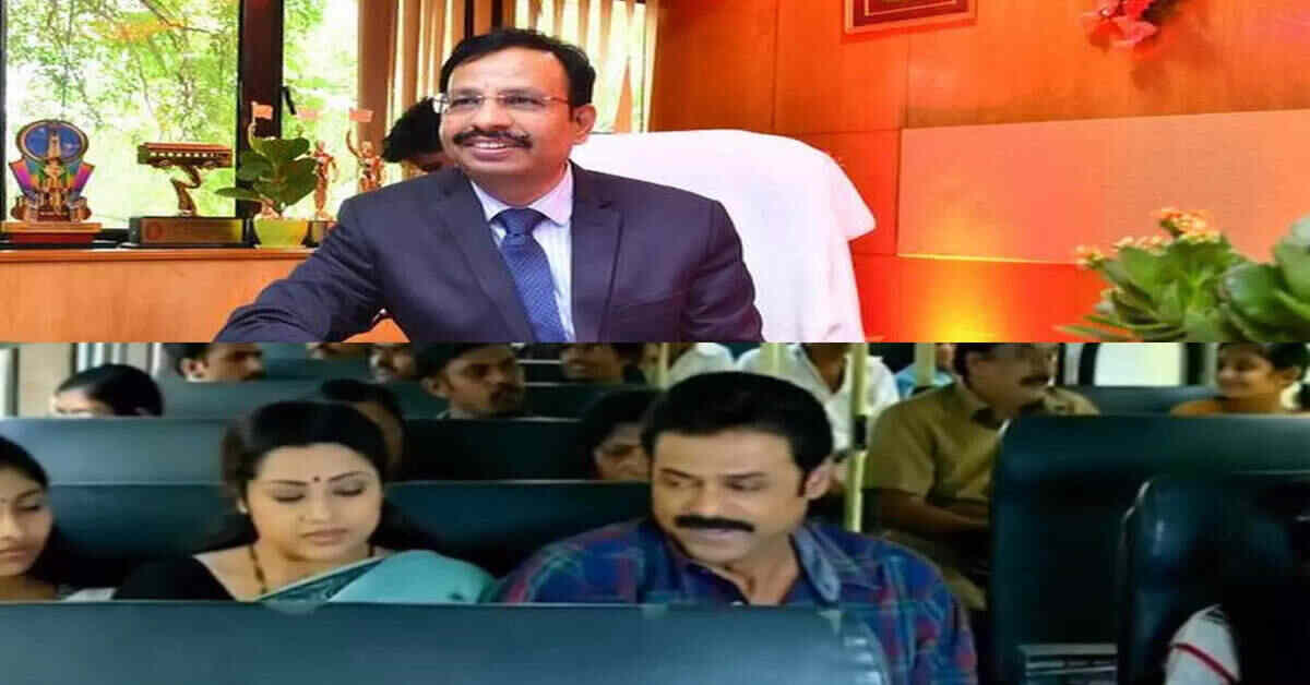 ఆర్టీసీ ప్రచారానికి విక్టరీ వెంకటేశ్ దృశ్యం ను వాడిన ఎండీ సజ్జనార్