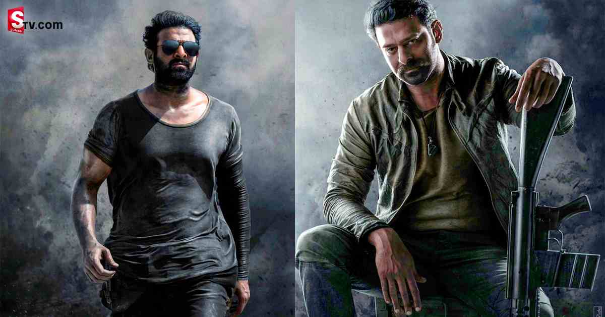 సలార్ పై క్రేజీ అప్డేట్.. ఇక ప్రభాస్ అభిమానులకు పండగే!