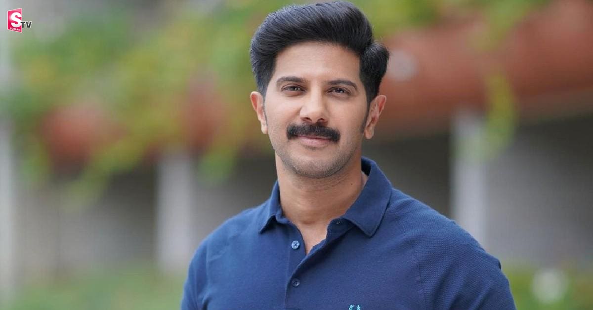 స్టార్ హీరో దుల్కర్ సల్మాన్ కి కరోనా పాజిటివ్..!