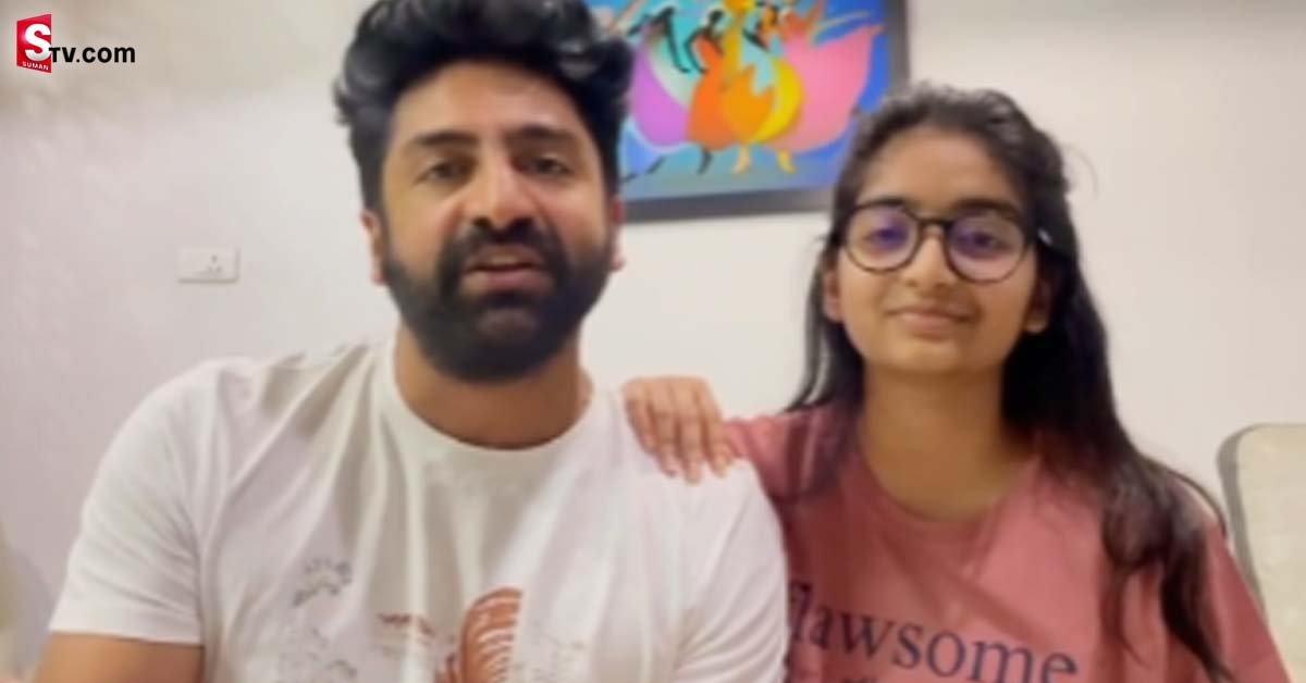 కూతురి పేరుతో ఫేక్ ఐడీలు! ఒక్క దెబ్బతో చెక్ పెట్టిన శేఖర్ మాస్టర్!