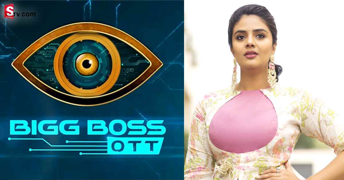 Bigg Boss OTT Telugu: కంటెస్టెంట్స్ లిస్టులో యాంకర్ శ్రీముఖి పేరు..?