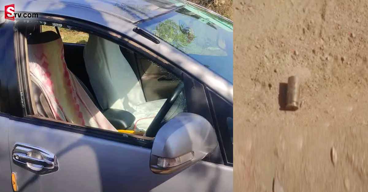 బ్రేకింగ్: సిద్దిపేట అర్బన్‌ రిజిస్ట్రేషన్‌ కార్యాలయం వద్ద కాల్పుల కలకలం