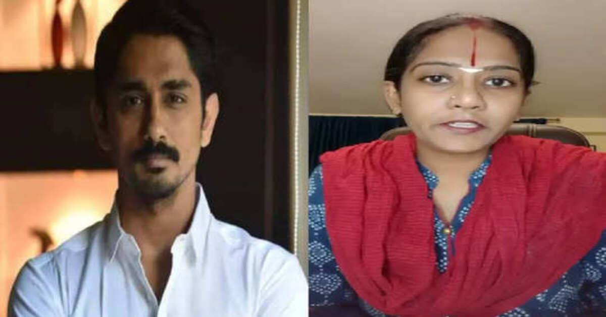 సైనా- సిద్దార్ధ్ వివాదం.. హైదరాబాద్ లో సైబర్ క్రైమ్ కేసు నమోదు