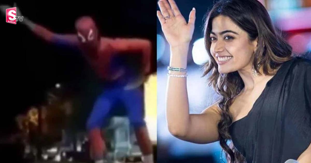 పుష్ప పాటకి స్పైడర్ మ్యాన్ డ్యాన్స్! వీడియో వైరల్!