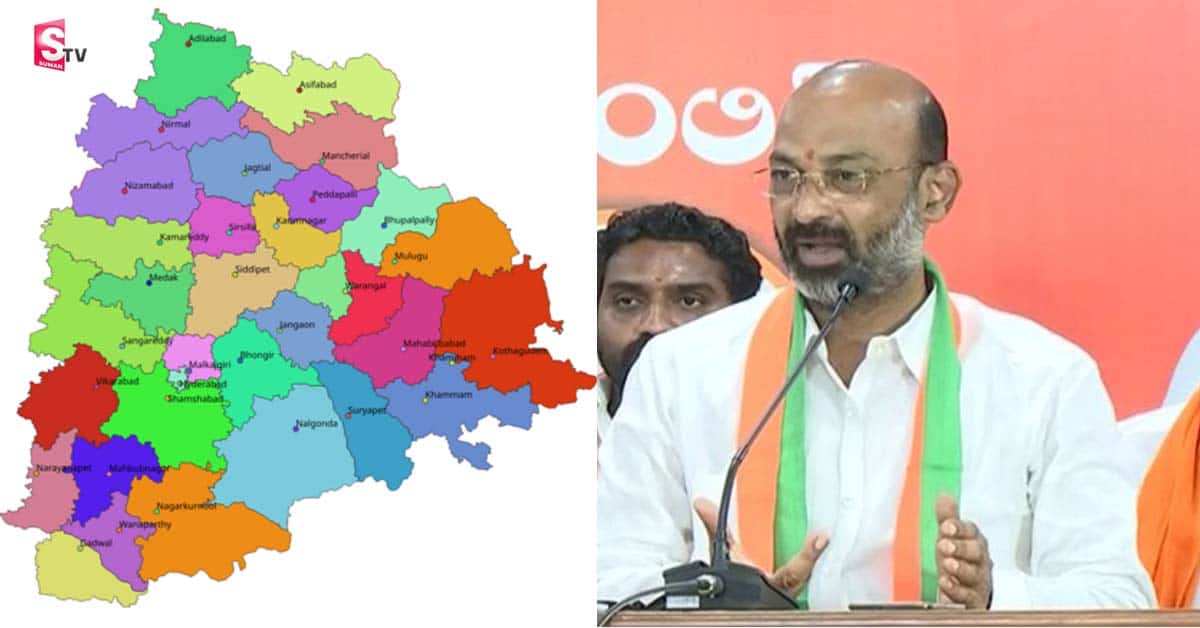 ఈనెల 10న తెలంగాణ బంద్.. పిలుపునిచ్చిన బీజేపీ