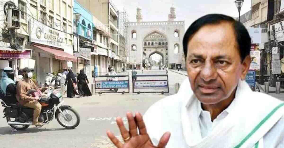 తెలంగాణలో జనవరి 31వరకు కరోనా ఆంక్షల పొడగింపు