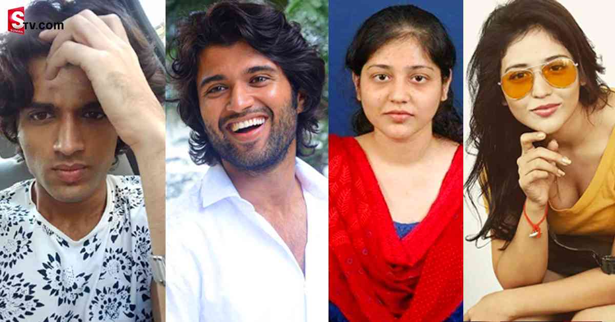 మీరు మెచ్చిన స్టార్స్‌.. సినిమాల్లోకి రాకముందు ఎలా ఉండేవారో చూడండి!