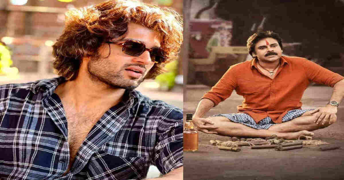 పవన్ కళ్యాణ్ రికార్డులను బ్రేక్ చేసిన విజయ్ దేవరకొండ