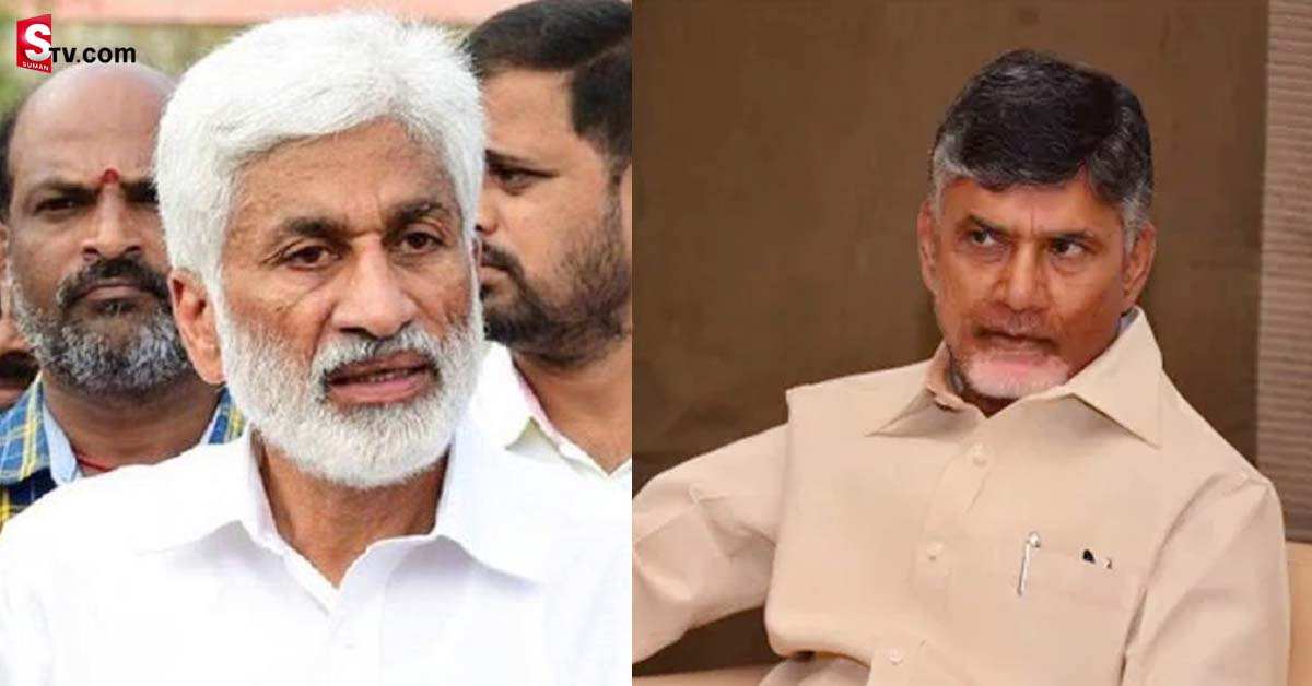 ఎన్టీఆర్ వర్ధంతి రోజే చంద్రబాబుకు కరోనా… విజయసాయిరెడ్డి సంచలన వ్యాఖ్యలు