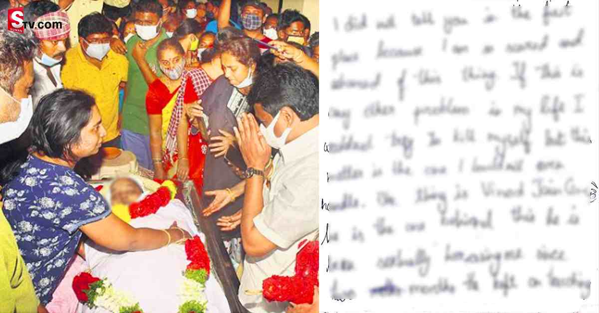 14 ఏళ్లు కంటికి రెప్పలా కాపాడుకున్నాం.. కడుపుకోత మిగిల్చాడు: విజయవాడ బాలిక తల్లి