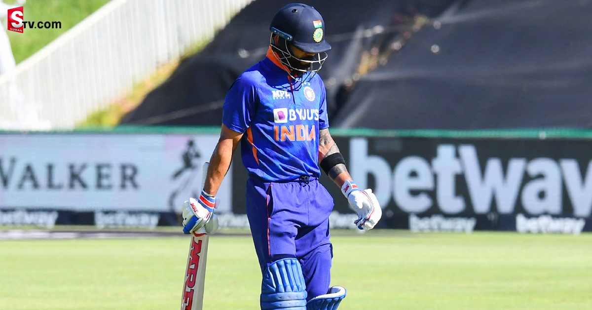 డకౌట్‌ అయిన విరాట్‌ కోహ్లీ! తన కెరీర్‌లోనే తొలిసారి