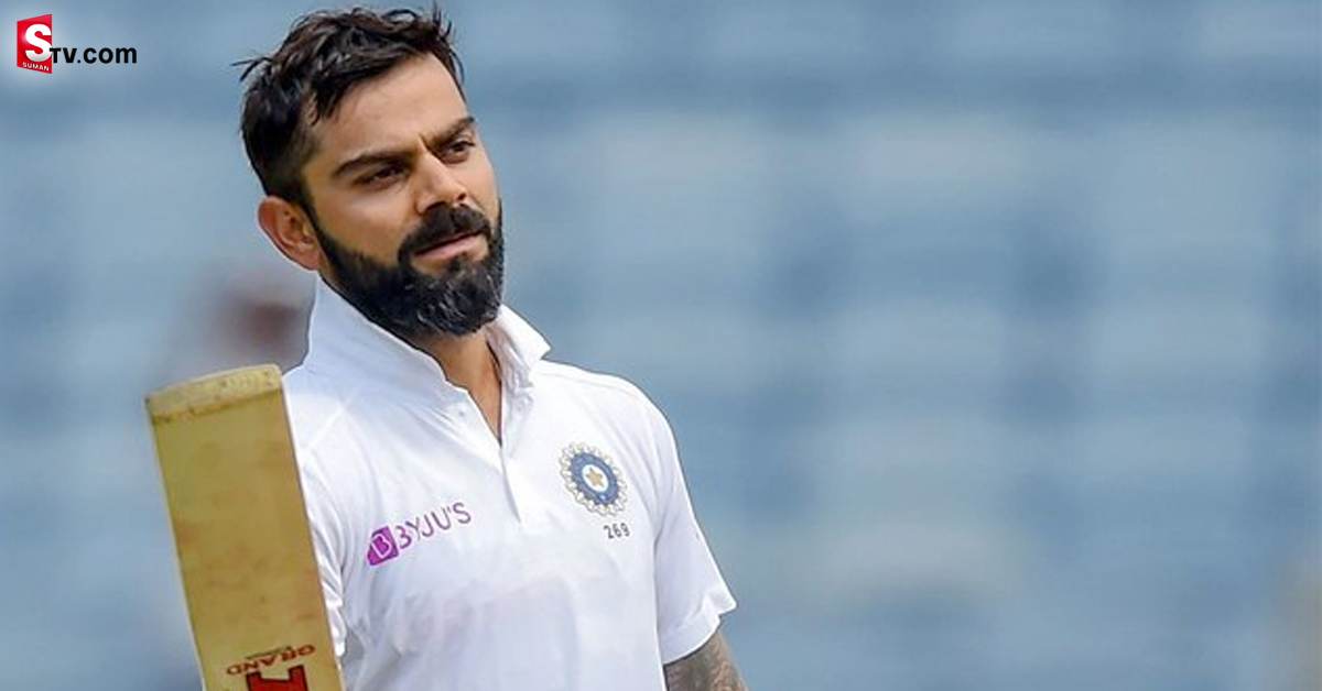 ప్రపంచ రికార్డుకు ఏడు అడుగుల దూరంలో విరాట్‌ కోహ్లీ