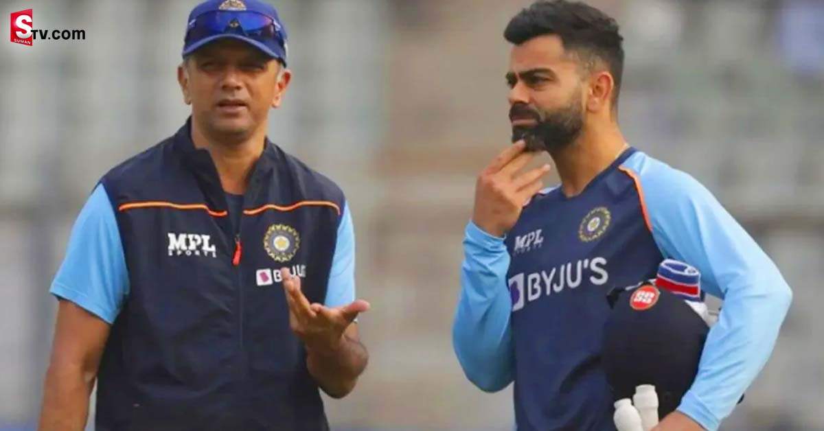రాహుల్‌ ద్రవిడ్‌ స్థానాన్ని ఆక్రమించుకున్న విరాట్‌ కోహ్లీ