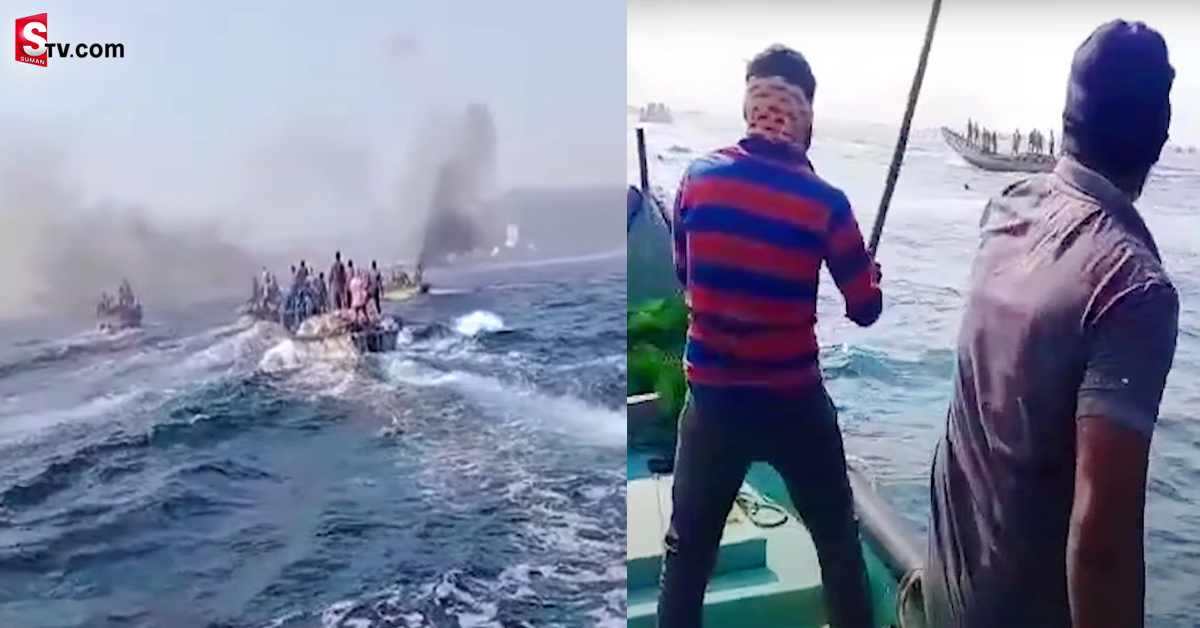 సముద్రంలో రియల్ ఫైట్! బోటు దగ్దం! తీవ్ర ఉద్రిక్తత!