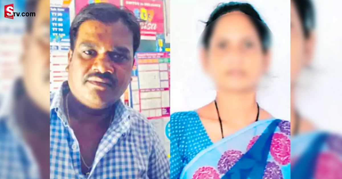 సవతిని తెచ్చి ఇంట్లో పెడతానన్న భర్త! సహించలేక భార్య దారుణం..