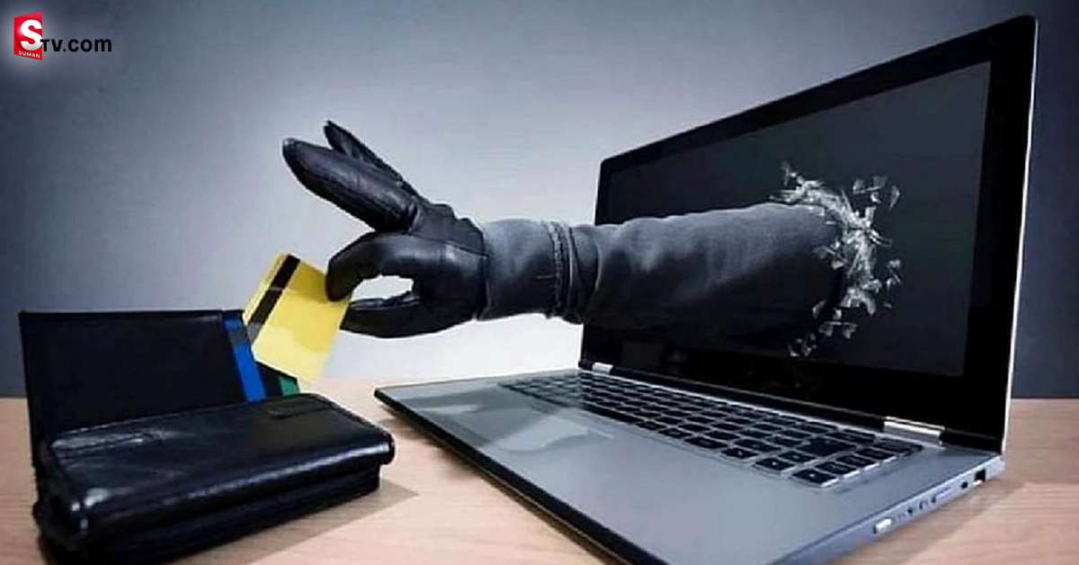మాటలతో మాయ చేసింది.. ఉన్నదంతా ఊడ్చేసింది