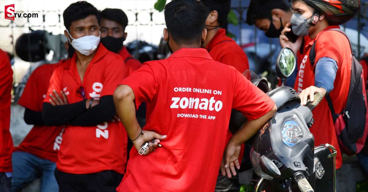 Zomato ద్వారా ఇక నుంచి ఫుడ్ డెలివరీ ఒక్కటే కాదు..