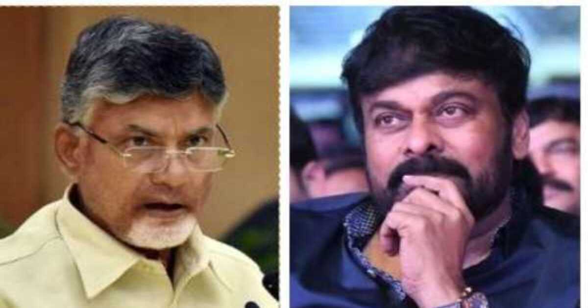 చిరంజీవి నాకు స్నేహితుడే.. కానీ ఆయన వల్లే ఓడిపోయాను