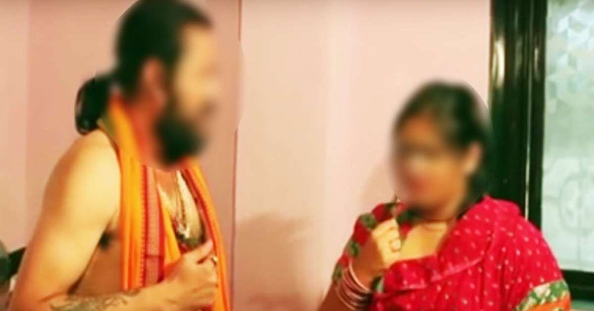 మహిళ ఇంట్లో సమస్యలు తీరుస్తానని రెండేళ్లుగా దొంగ బాబా