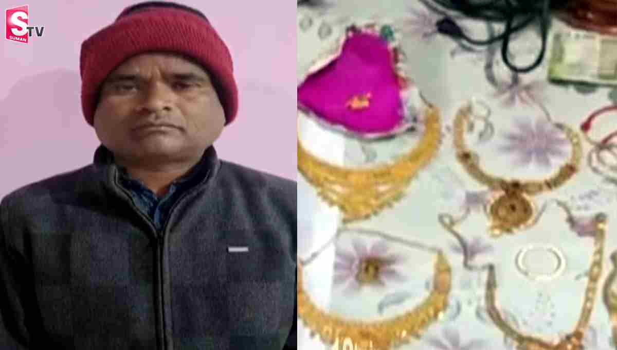 కోట్లకు పడగలెత్తిన స్కూల్ టీచర్.. ఇల్లంతా డబ్బే!