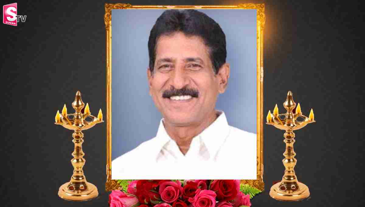 టీడీపీ మాజీ ఎమ్మెల్యే కన్నుమూత